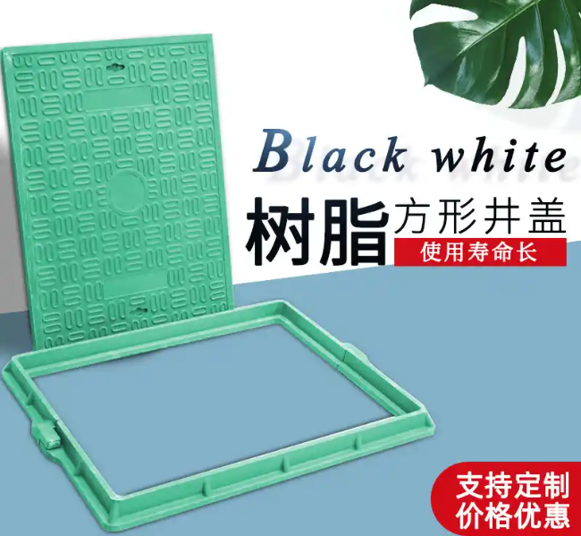 当雄树脂复合电力方井展示